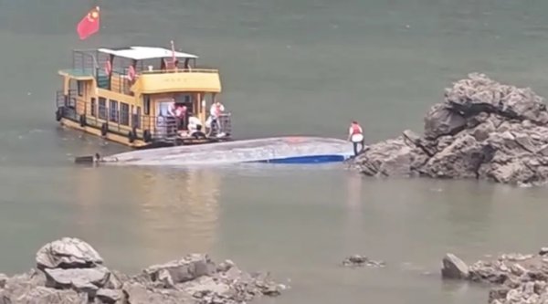 双融配资 贵州消防：调派248人（其中潜水员83人）现场救援