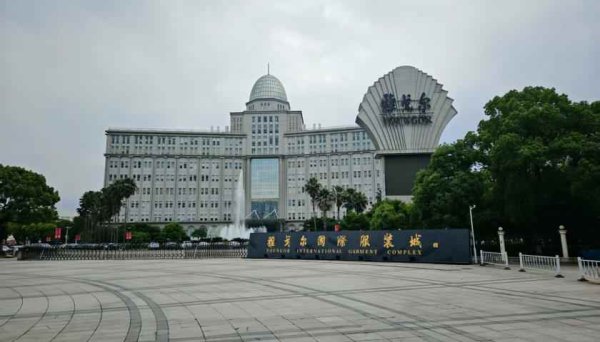 富瑞众投 直击雅戈尔股东大会：董事长李如成回应业绩下滑、转型收购