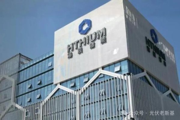 常盈股票 面对 “风波”，海辰储能选择 “亮剑”！