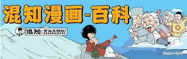 纵信优配 日本为啥会挨原子弹？一口气看懂日本投降！