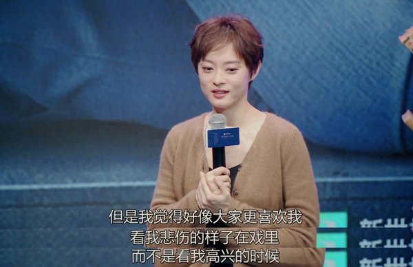 配资栈 藏不住了？这一次，一条动态曝光孙俪真实人品，张艺谋果然没说错