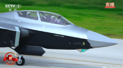 股点网 歼20S震撼亮相