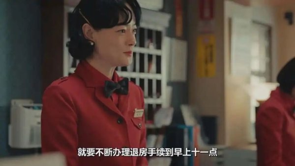 海纳策略 不会好好做酒店的人，请进来抄一抄作业