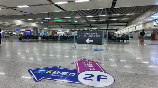 九牛网 广深城际直达列车加开！