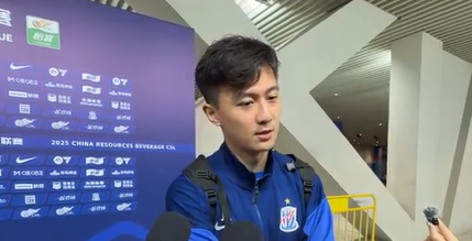 名鼎配资 蒋圣龙、吴曦赛后：理解球迷失望的情绪；最后一场做好自己